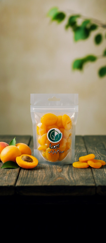 پک ده عددی ترکیبی از ترشک قیسی و آلو جنگلی درجه یک سِبورا