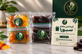 پک خشکبار سبورا(ارسال رایگان)
