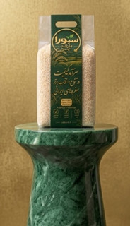برنج دانه بلند اقتصادی وکیوم شده سبورامارکت در سه وزن متفاوت